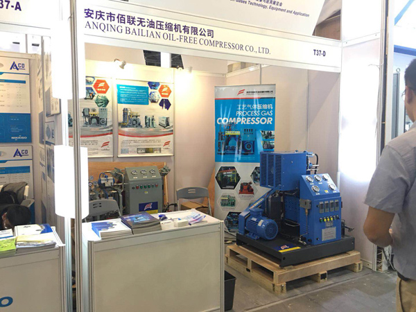 Chào mừng khách hàng đến thăm Gian hàng thiết bị khí đốt Bailian Compressor IG Trung Quốc