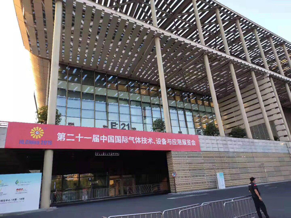 IG Trung Quốc, năm 2019 c&ocirc;ng nghiệp thiết bị kh&iacute; hội chợ, gian h&agrave;ng Bailian (1)