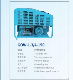 M&aacute;y n&eacute;n oxy.