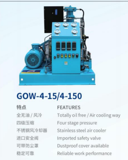 M&aacute;y n&eacute;n oxy.