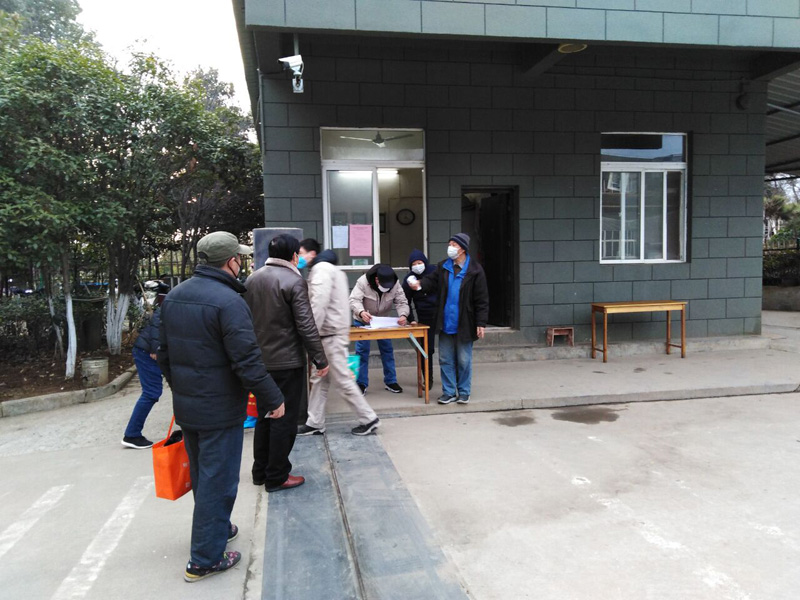 M&Aacute;Y T&Iacute;NH MIỄN PH&Iacute; DẦU BAILIAN (1)