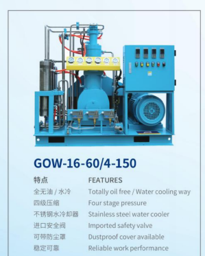 M&aacute;y n&eacute;n 4oxygen.